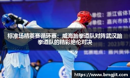 abg欧博平台