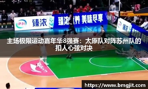 欧博abg