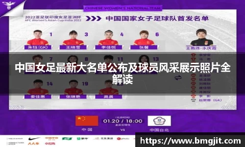 欧博官网