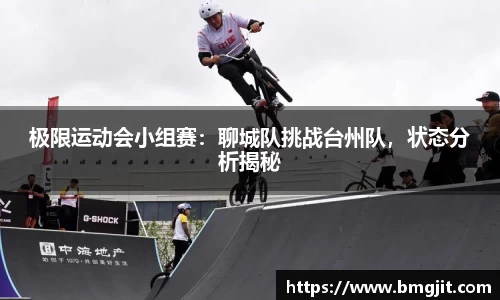 abg欧博平台