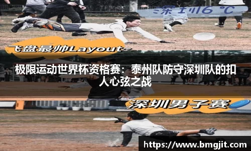 abg欧博平台