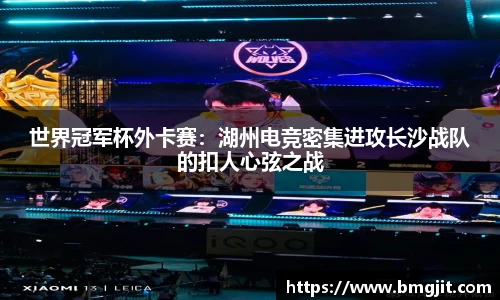 欧博平台