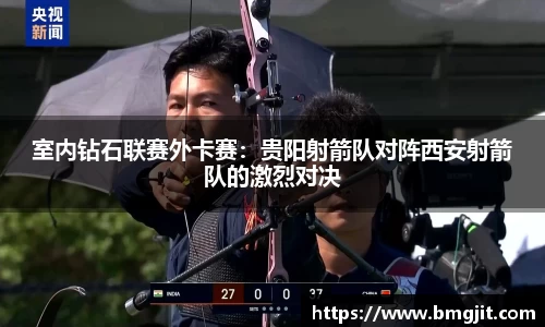 abg欧博平台
