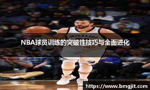 欧博abg