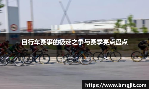 欧博官网