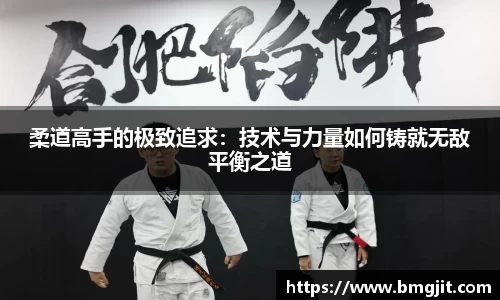 abg欧博平台