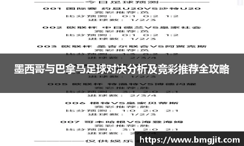 星空电竞官网